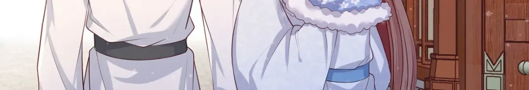 《女首富之娇宠摄政王》第58话 大公主赵静怡 第8页