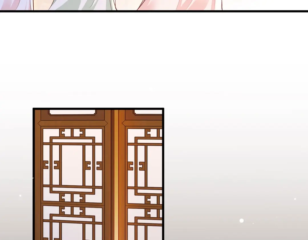 《女首富之娇宠摄政王》第58话 大公主赵静怡 第43页