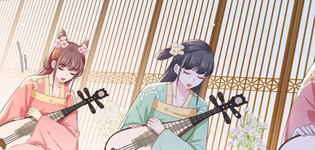 《女首富之娇宠摄政王》第58话 大公主赵静怡 第79页