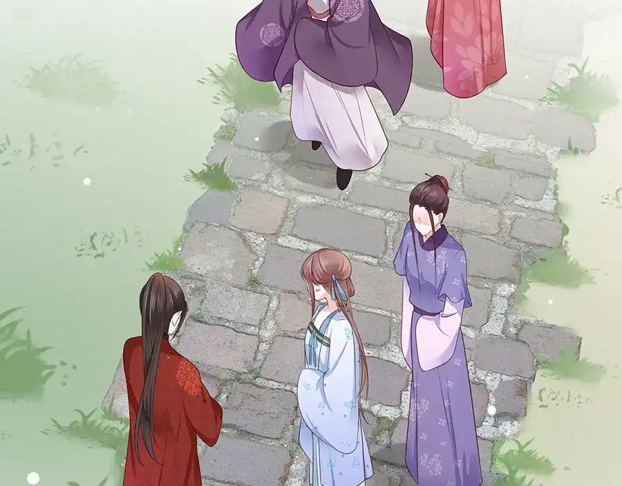 《女首富之娇宠摄政王》第5话 嫁的究竟是谁？！ 第24页