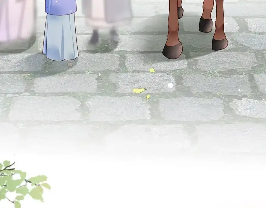 《女首富之娇宠摄政王》第5话 嫁的究竟是谁？！ 第68页