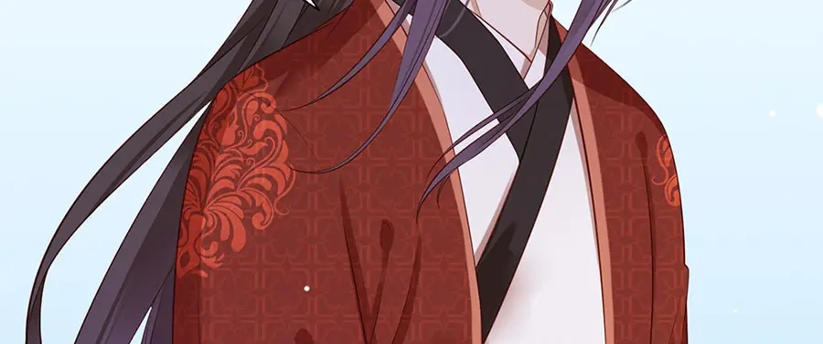 《女首富之娇宠摄政王》第5话 嫁的究竟是谁？！ 第61页