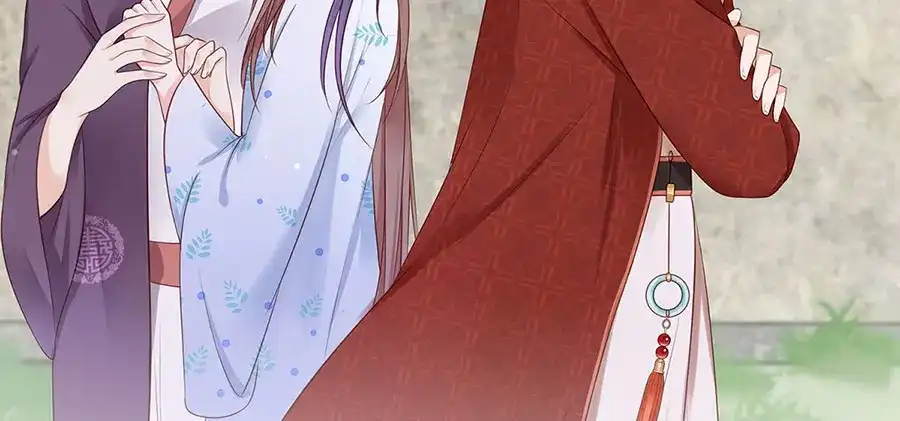 《女首富之娇宠摄政王》第5话 嫁的究竟是谁？！ 第31页