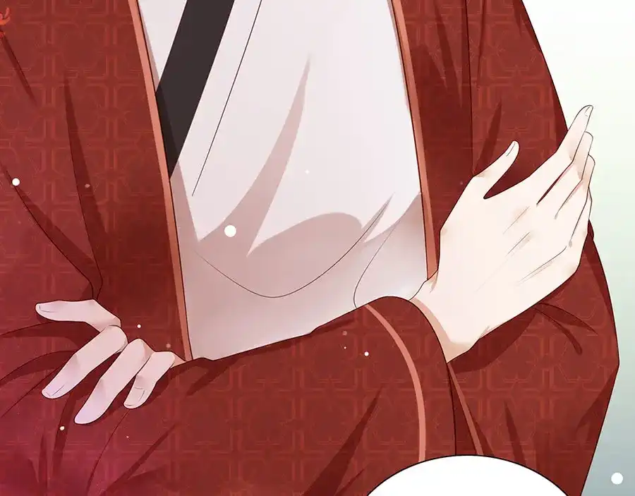 《女首富之娇宠摄政王》第5话 嫁的究竟是谁？！ 第18页