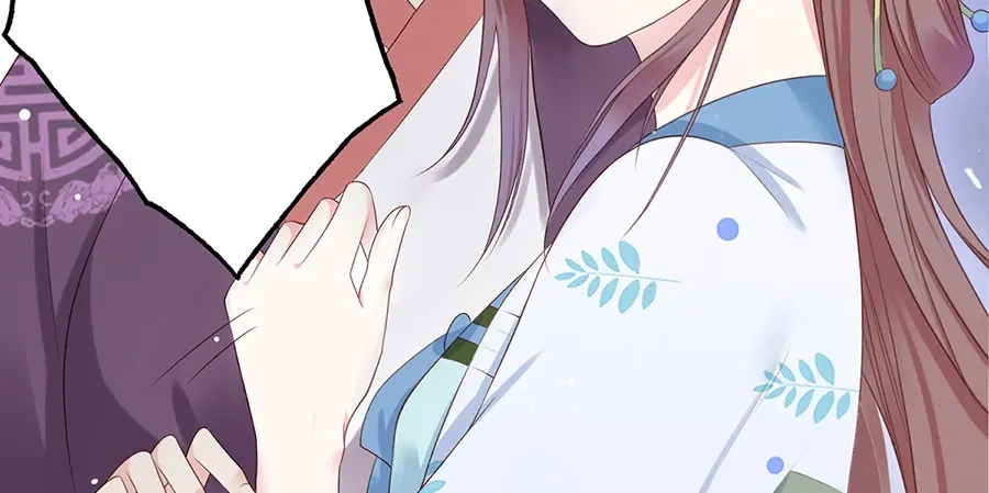 《女首富之娇宠摄政王》第5话 嫁的究竟是谁？！ 第35页