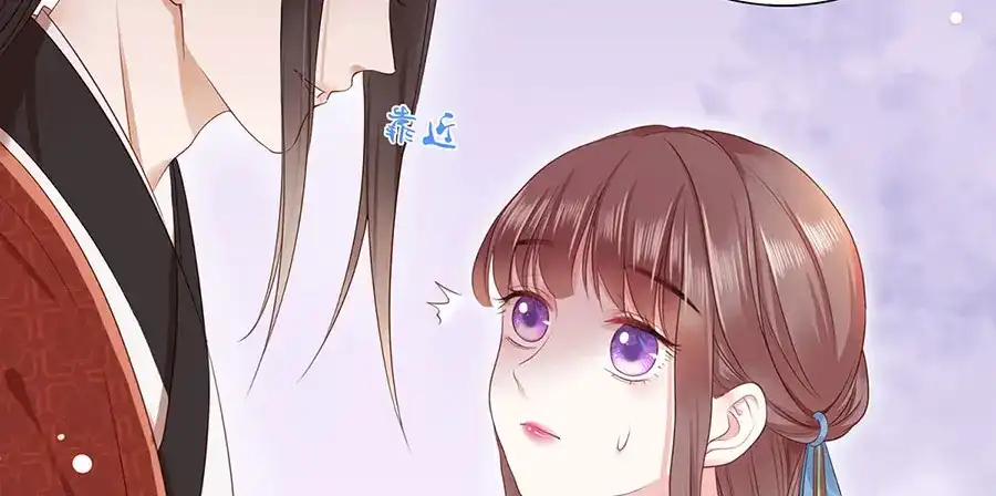 《女首富之娇宠摄政王》第5话 嫁的究竟是谁？！ 第5页