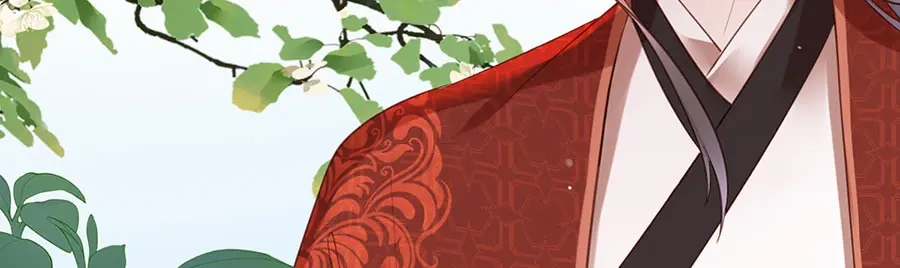 《女首富之娇宠摄政王》第5话 嫁的究竟是谁？！ 第47页