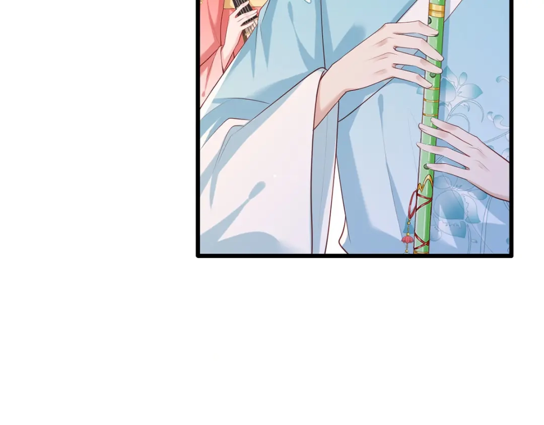 《女首富之娇宠摄政王》第59话 翩翩公子，谢家三郎 第30页