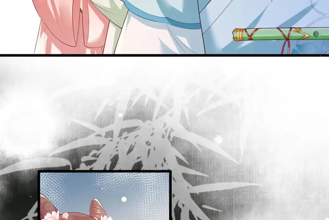 《女首富之娇宠摄政王》第59话 翩翩公子，谢家三郎 第7页