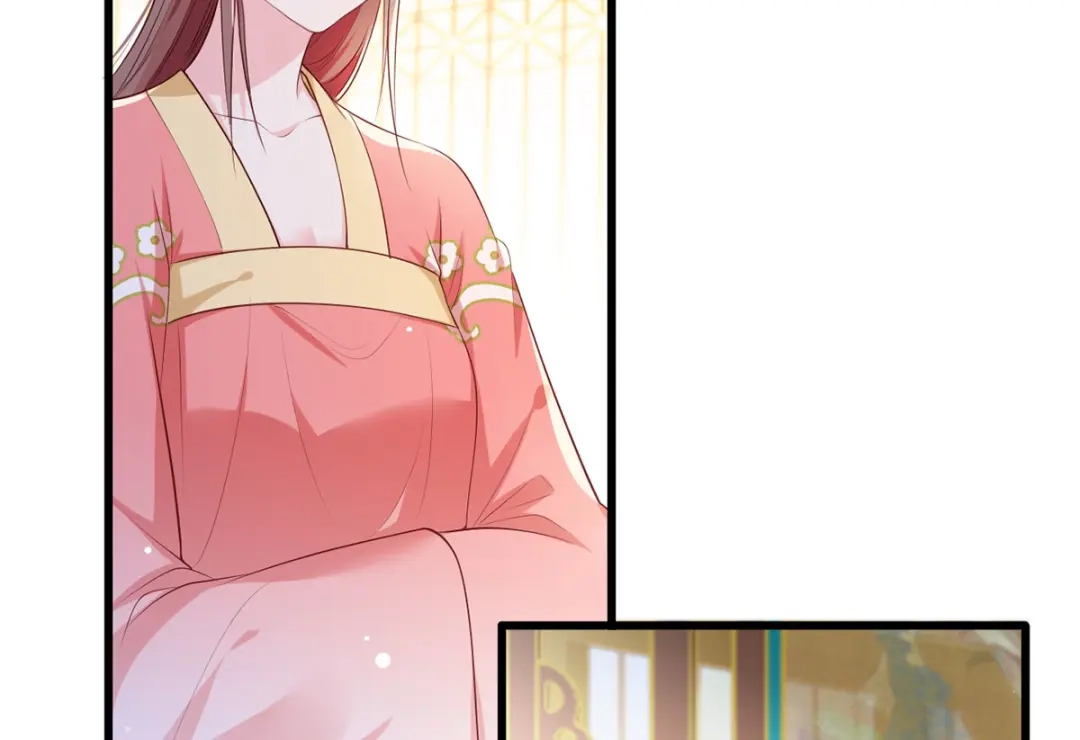 《女首富之娇宠摄政王》第59话 翩翩公子，谢家三郎 第47页