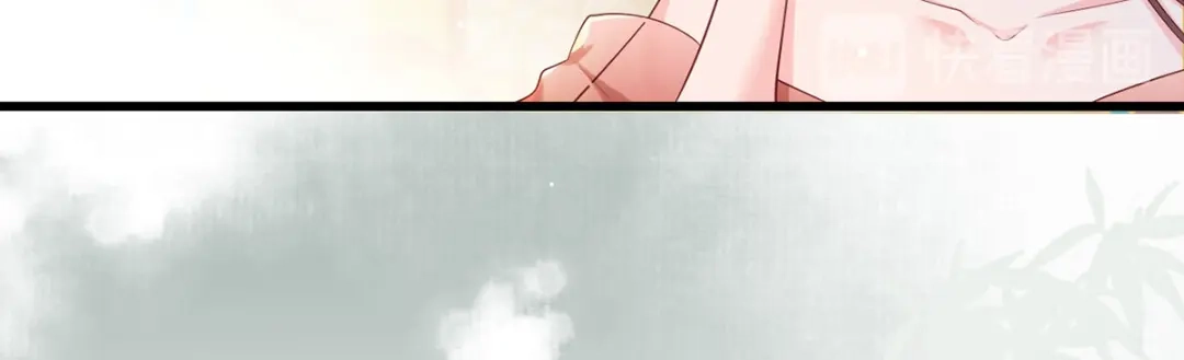 《女首富之娇宠摄政王》第59话 翩翩公子，谢家三郎 第53页