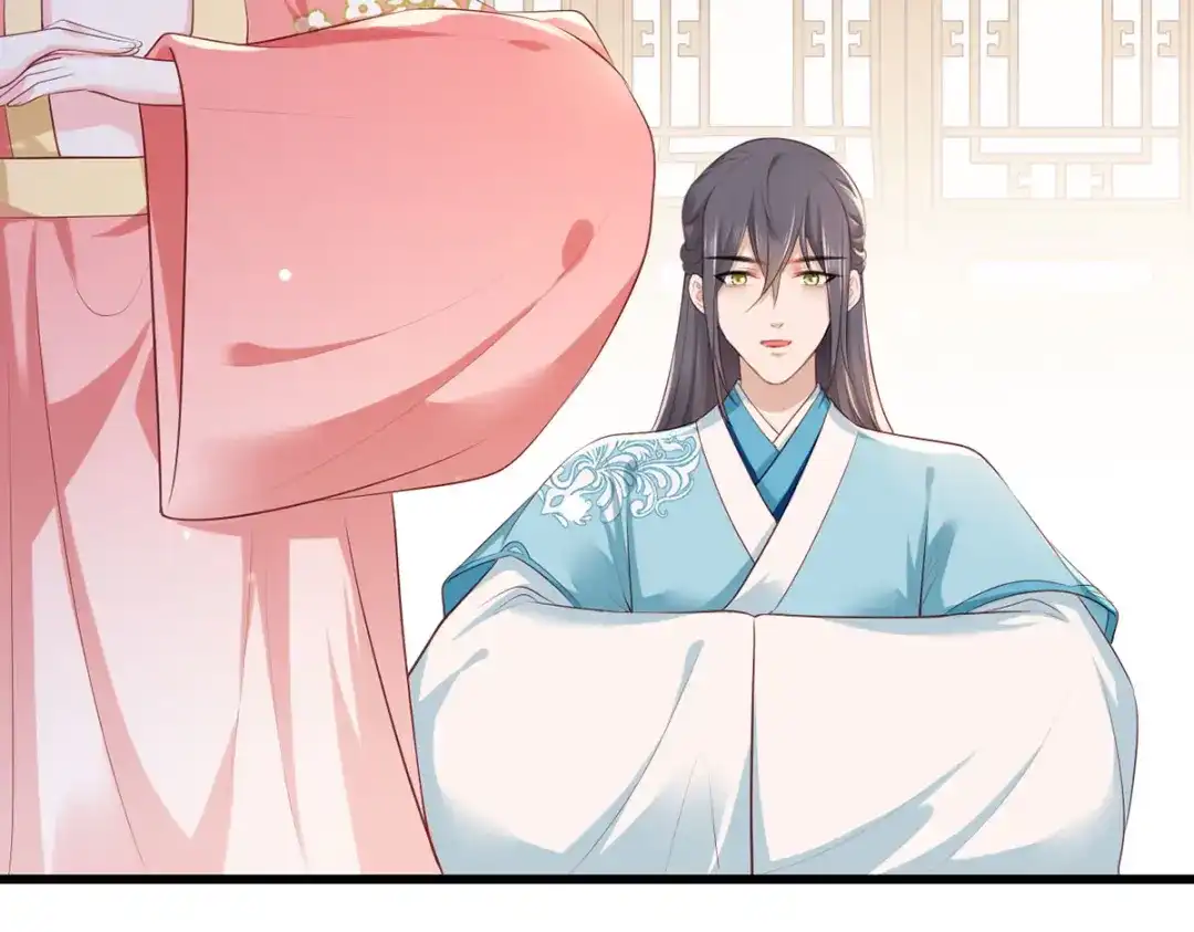 《女首富之娇宠摄政王》第59话 翩翩公子，谢家三郎 第65页