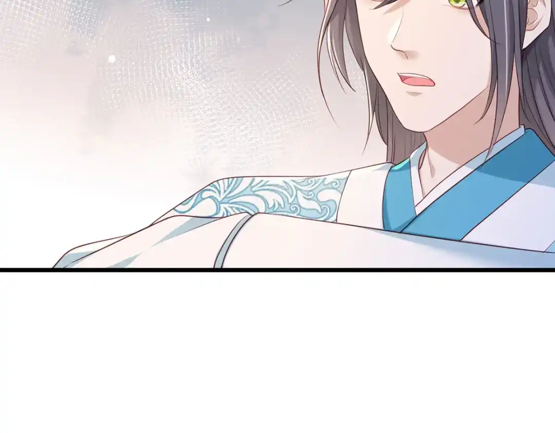 《女首富之娇宠摄政王》第59话 翩翩公子，谢家三郎 第68页