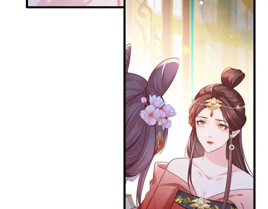 《女首富之娇宠摄政王》第59话 翩翩公子，谢家三郎 第48页