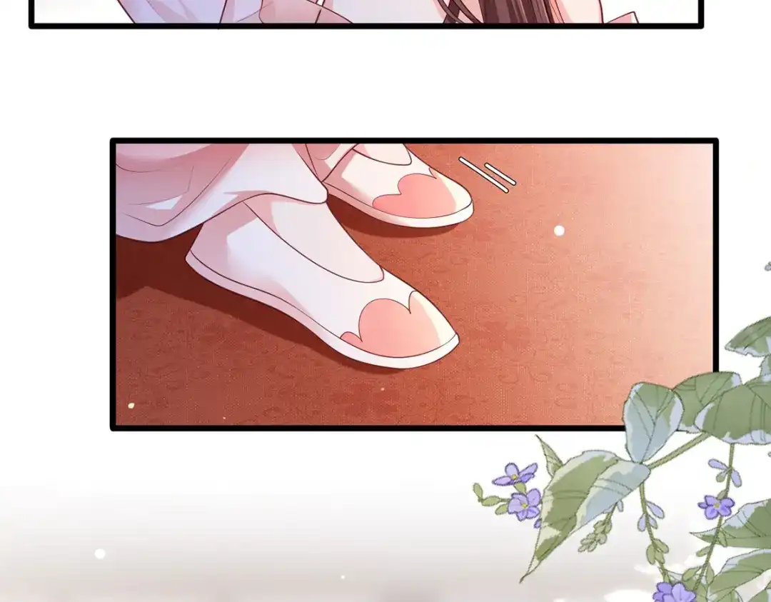 《女首富之娇宠摄政王》第59话 翩翩公子，谢家三郎 第84页