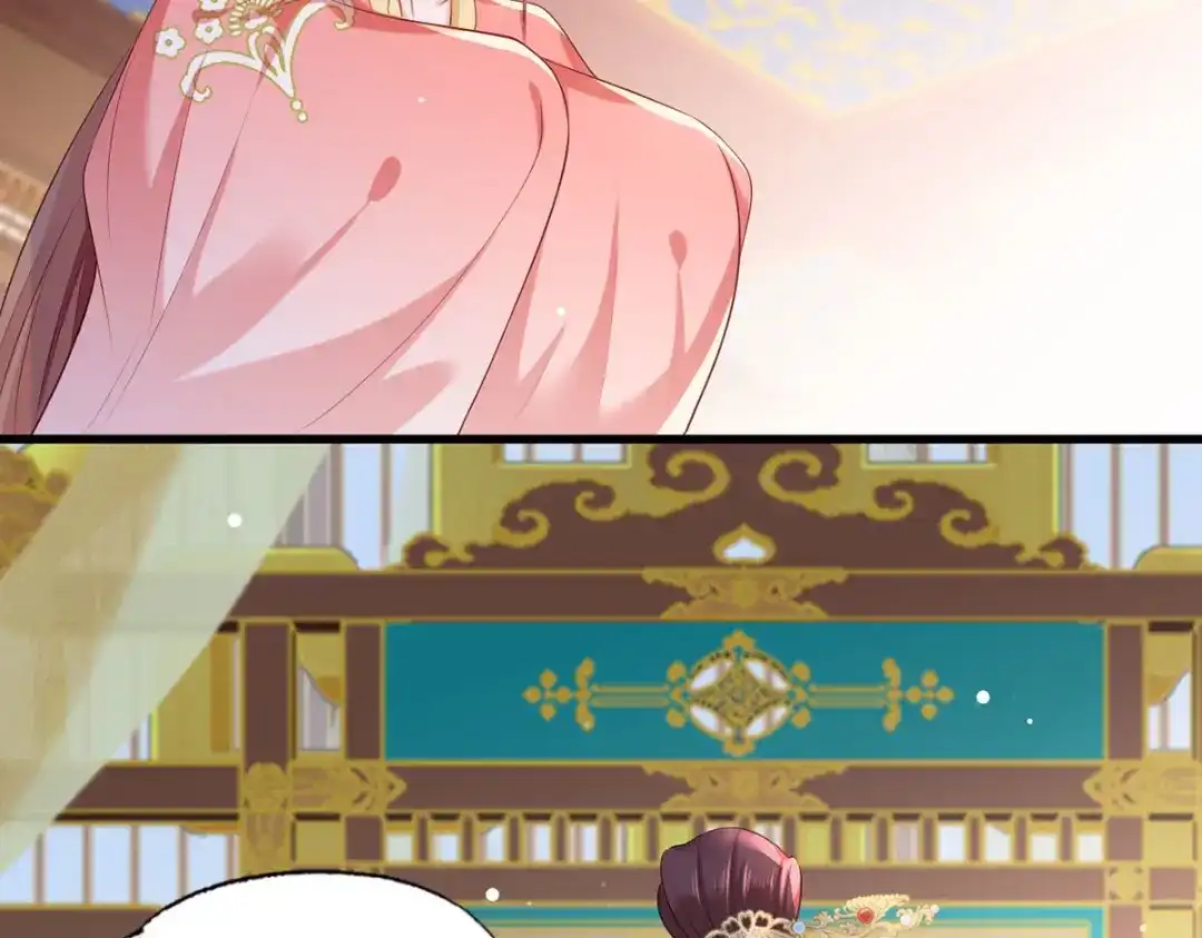 《女首富之娇宠摄政王》第59话 翩翩公子，谢家三郎 第76页