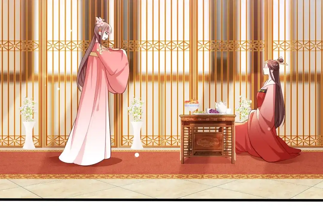 《女首富之娇宠摄政王》第59话 翩翩公子，谢家三郎 第45页
