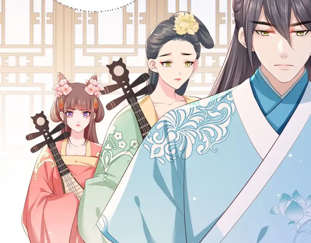 《女首富之娇宠摄政王》第59话 翩翩公子，谢家三郎 第6页