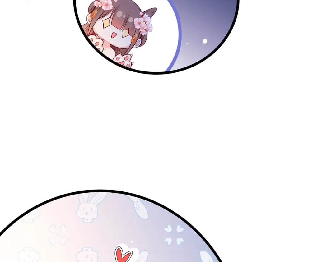 《女首富之娇宠摄政王》第59话 翩翩公子，谢家三郎 第93页
