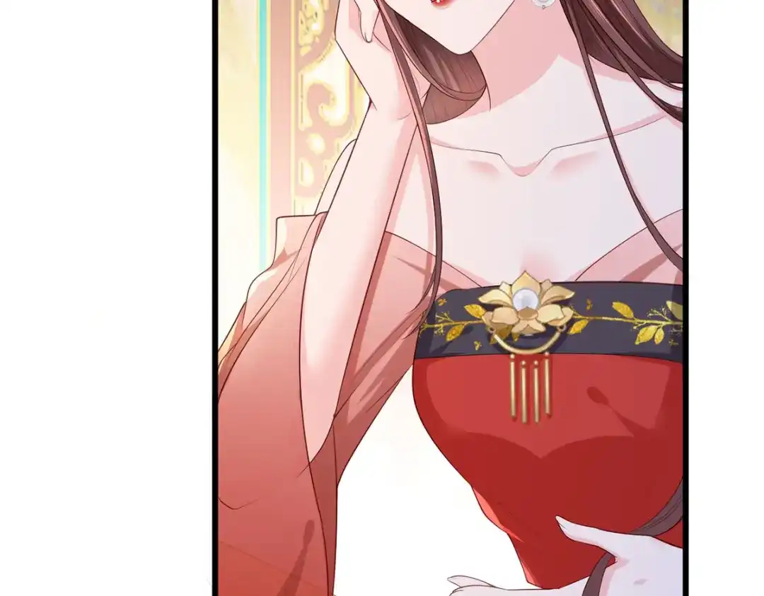 《女首富之娇宠摄政王》第59话 翩翩公子，谢家三郎 第58页