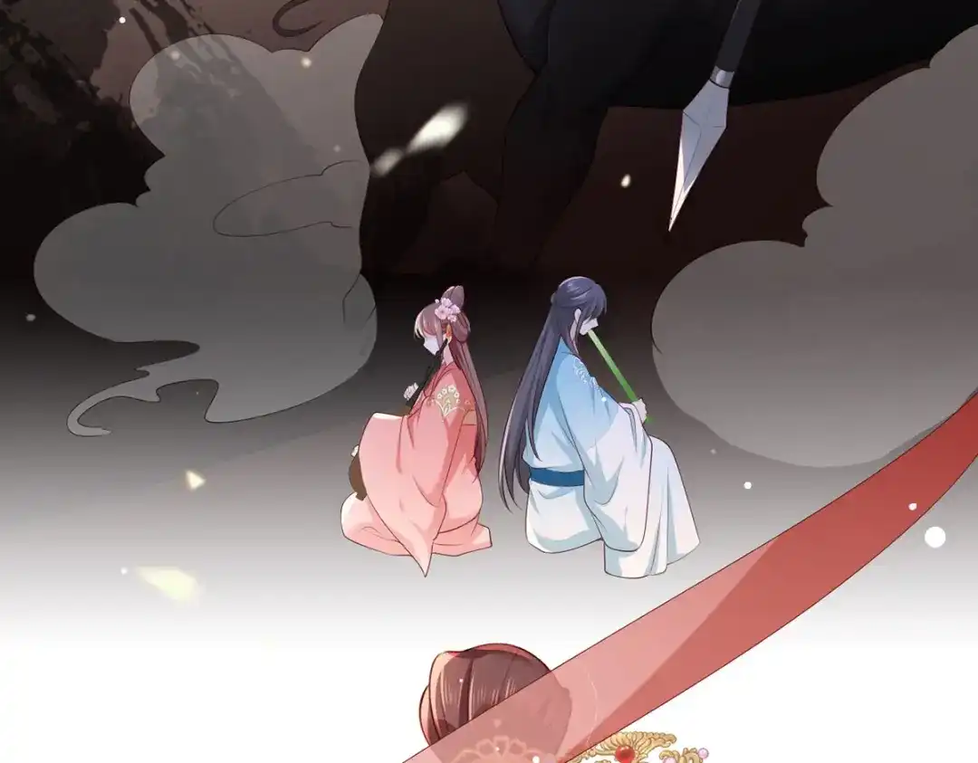 《女首富之娇宠摄政王》第59话 翩翩公子，谢家三郎 第20页