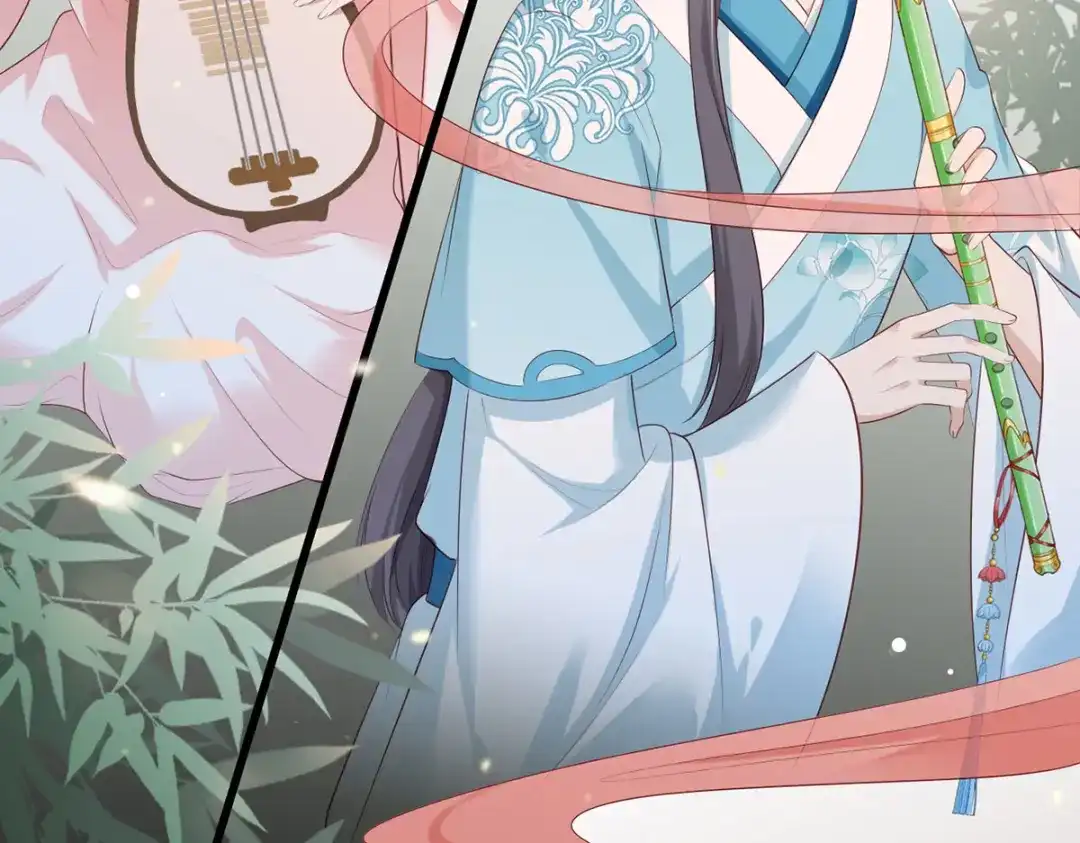 《女首富之娇宠摄政王》第59话 翩翩公子，谢家三郎 第17页