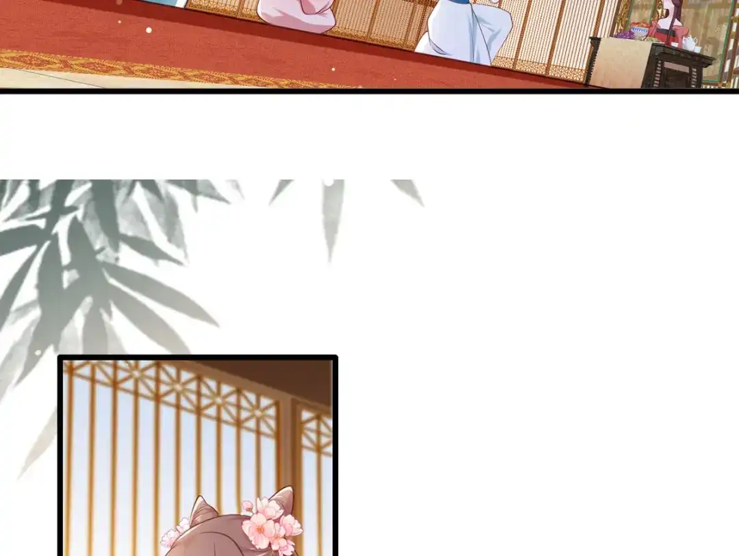 《女首富之娇宠摄政王》第59话 翩翩公子，谢家三郎 第26页