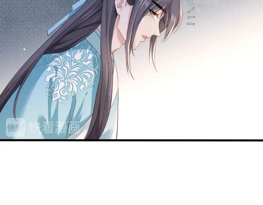 《女首富之娇宠摄政王》第59话 翩翩公子，谢家三郎 第12页