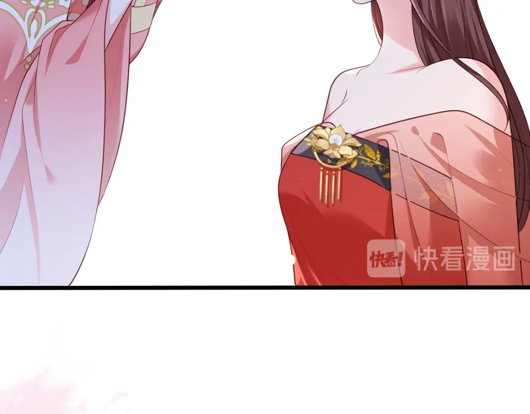 《女首富之娇宠摄政王》第59话 翩翩公子，谢家三郎 第87页