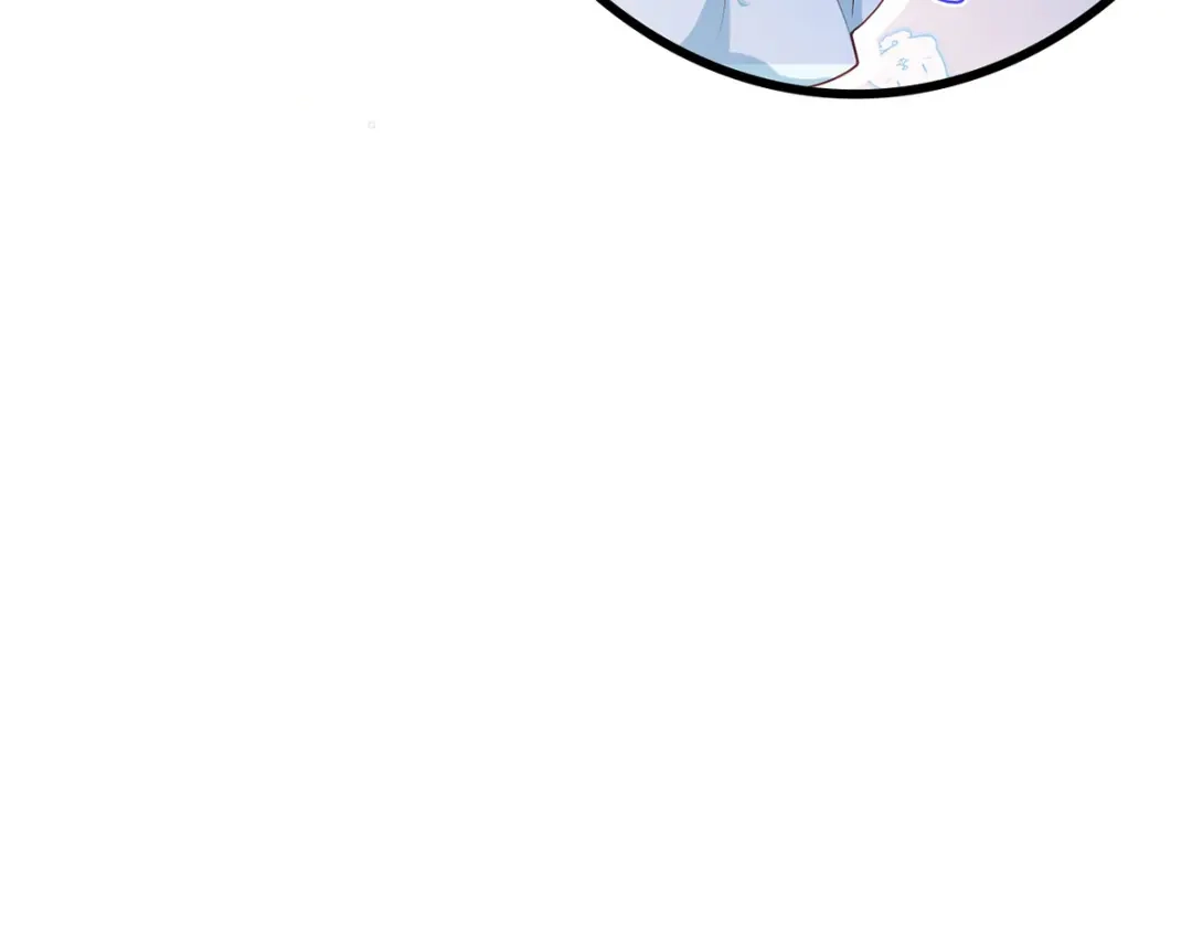 《女首富之娇宠摄政王》第59话 翩翩公子，谢家三郎 第96页