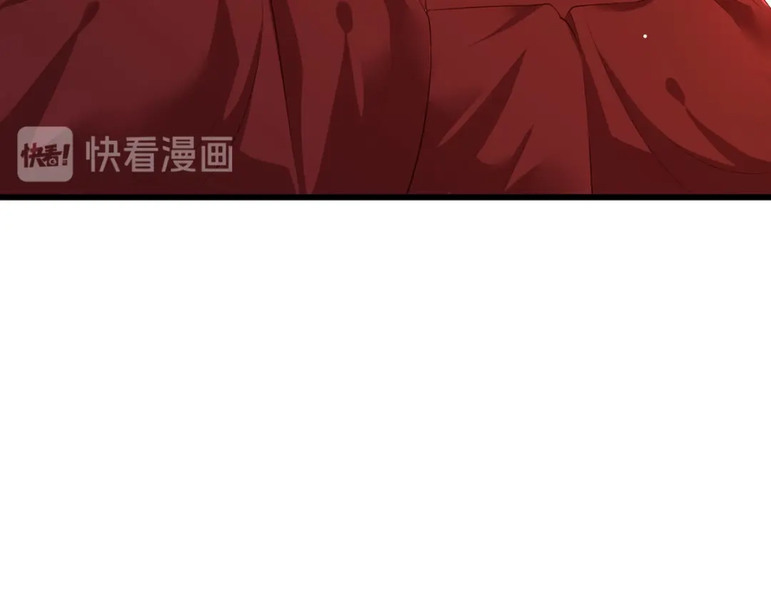 《女首富之娇宠摄政王》第60话 我是不是在哪里见过你 第79页