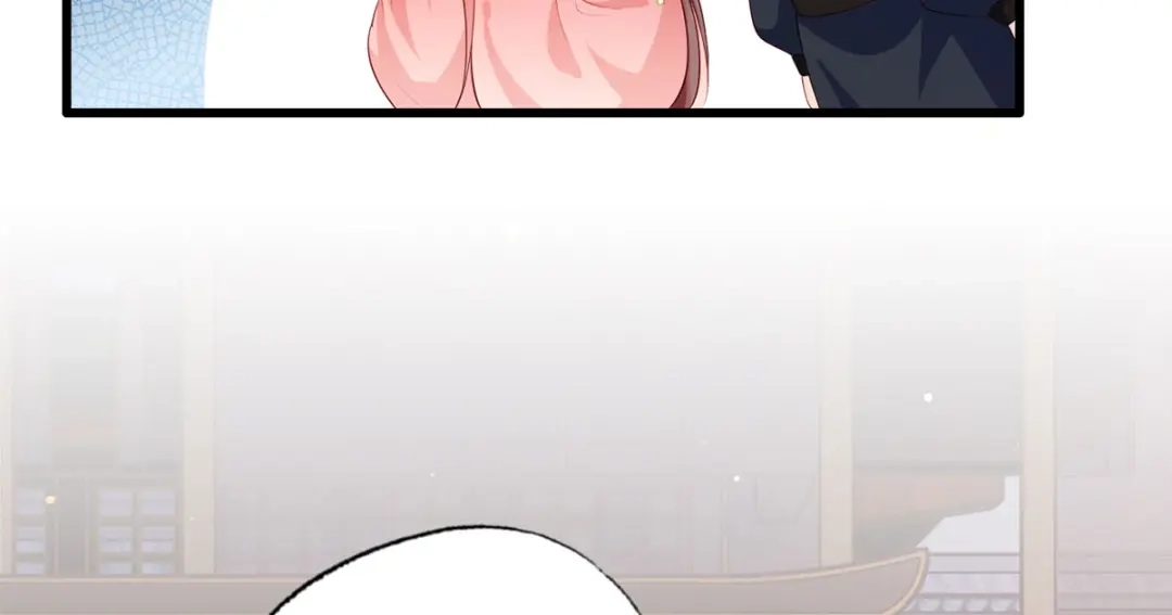 《女首富之娇宠摄政王》第60话 我是不是在哪里见过你 第44页
