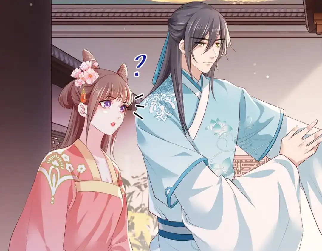《女首富之娇宠摄政王》第60话 我是不是在哪里见过你 第7页
