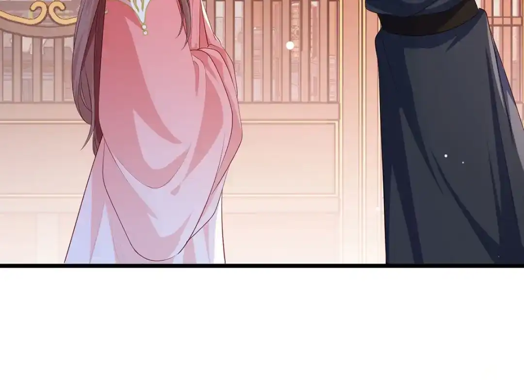 《女首富之娇宠摄政王》第60话 我是不是在哪里见过你 第46页