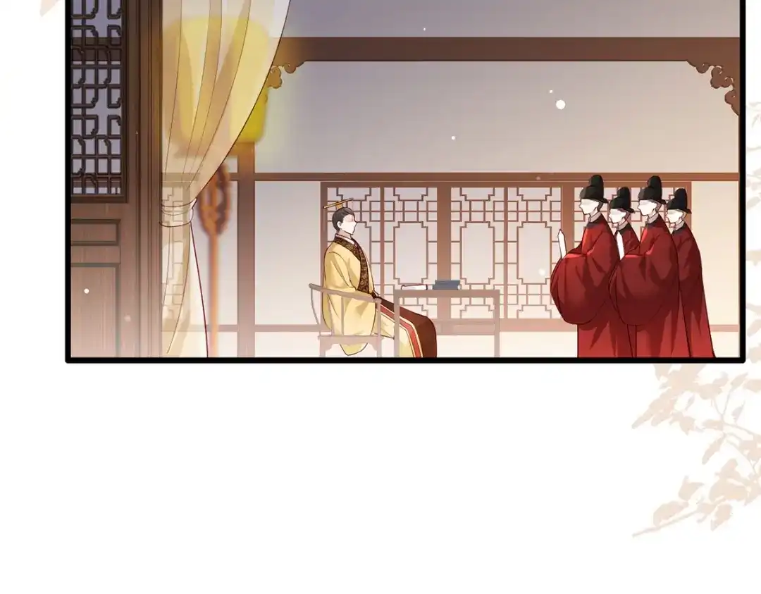《女首富之娇宠摄政王》第60话 我是不是在哪里见过你 第62页