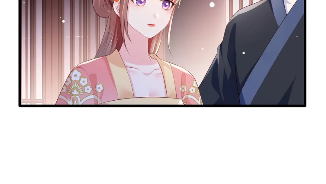 《女首富之娇宠摄政王》第60话 我是不是在哪里见过你 第38页