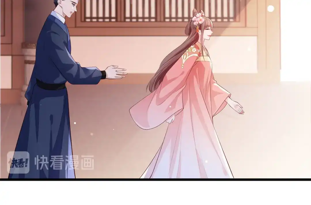 《女首富之娇宠摄政王》第60话 我是不是在哪里见过你 第54页