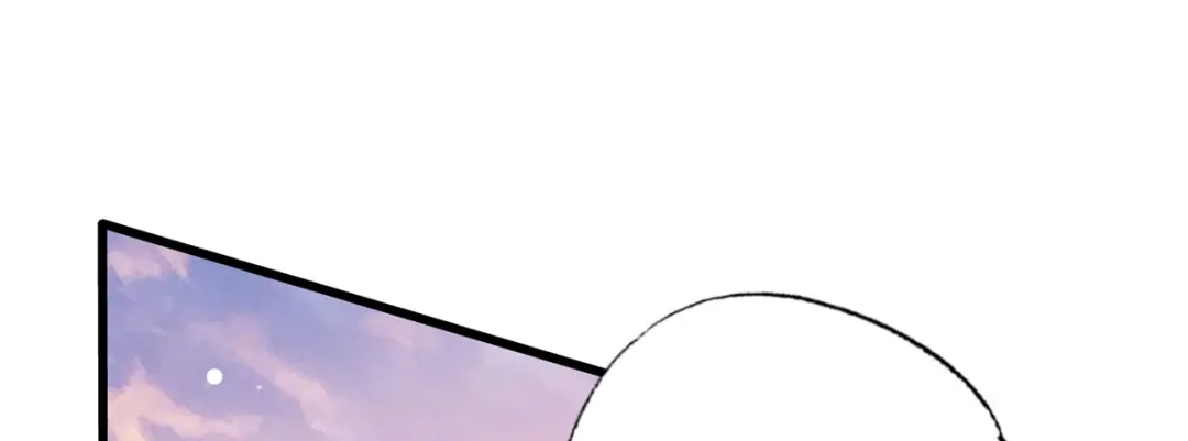 《女首富之娇宠摄政王》第60话 我是不是在哪里见过你 第20页