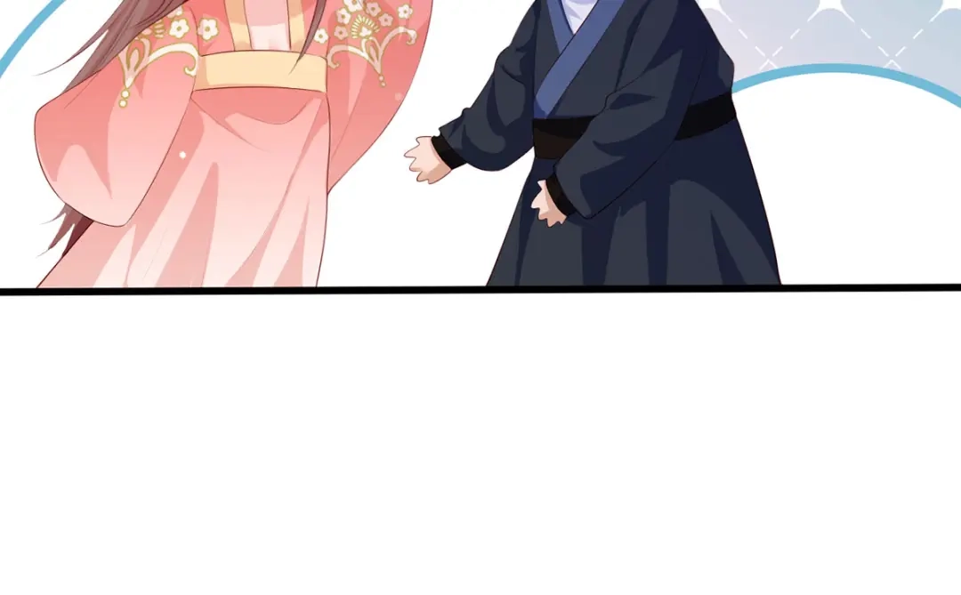 《女首富之娇宠摄政王》第60话 我是不是在哪里见过你 第40页