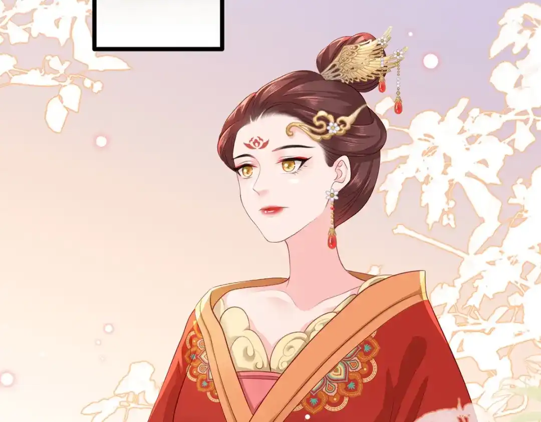 《女首富之娇宠摄政王》第60话 我是不是在哪里见过你 第87页