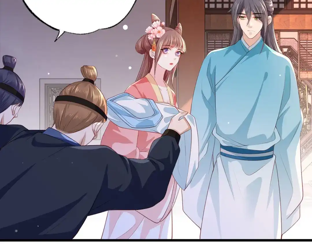 《女首富之娇宠摄政王》第60话 我是不是在哪里见过你 第12页