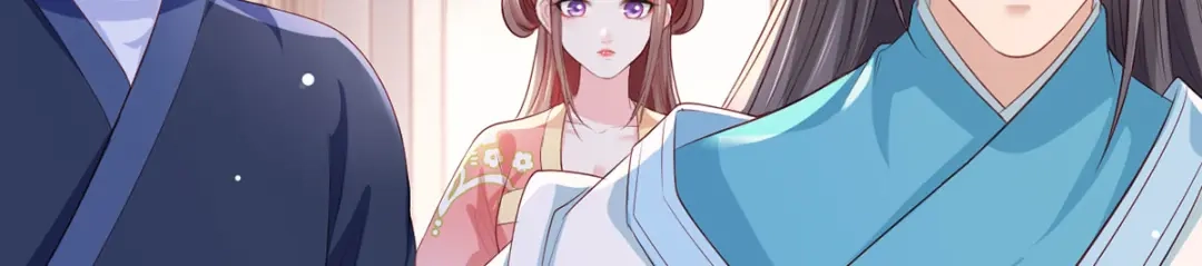 《女首富之娇宠摄政王》第60话 我是不是在哪里见过你 第17页