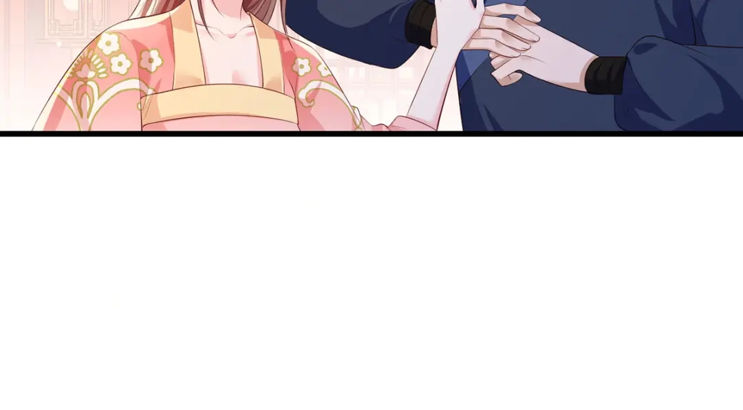 《女首富之娇宠摄政王》第60话 我是不是在哪里见过你 第48页