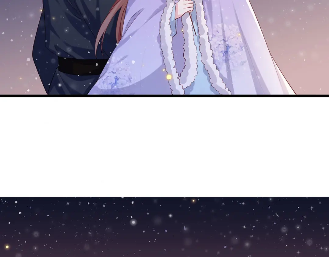 《女首富之娇宠摄政王》第61话 似是梦见了故人 第65页