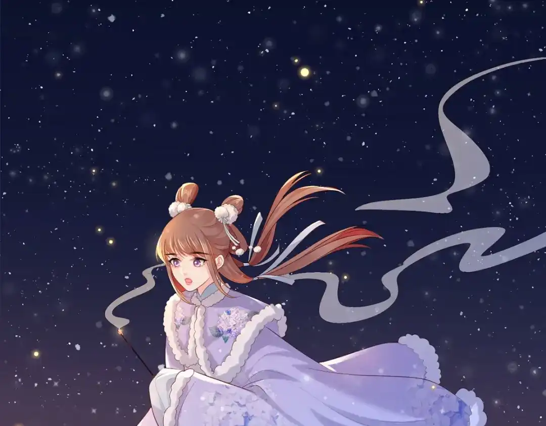《女首富之娇宠摄政王》第61话 似是梦见了故人 第58页