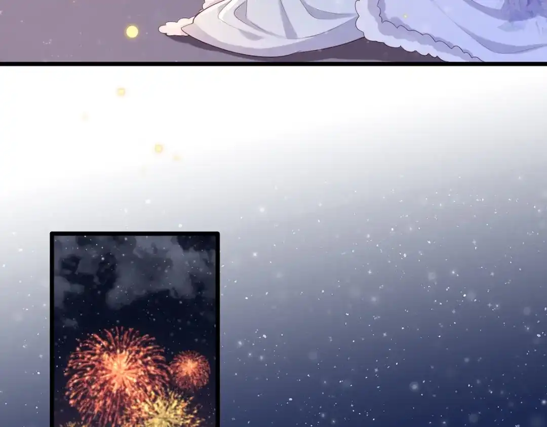 《女首富之娇宠摄政王》第61话 似是梦见了故人 第68页