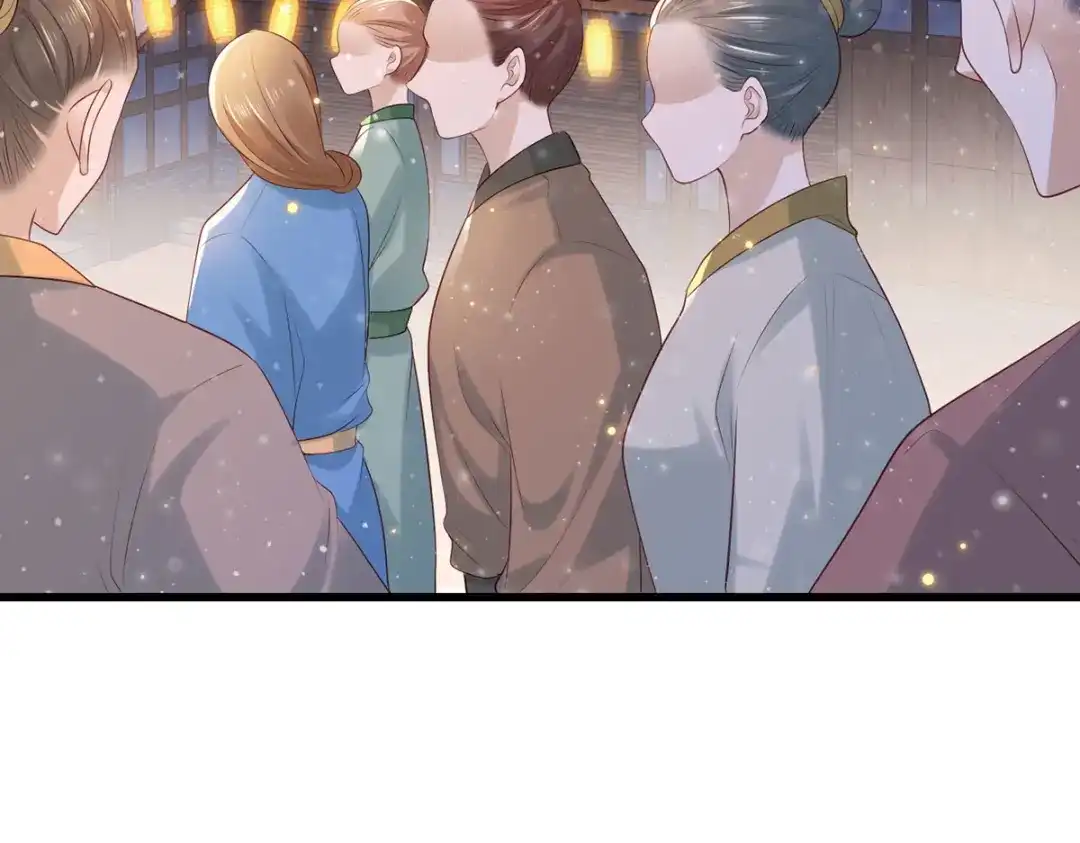 《女首富之娇宠摄政王》第61话 似是梦见了故人 第77页