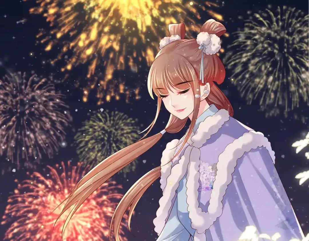 《女首富之娇宠摄政王》第61话 似是梦见了故人 第88页