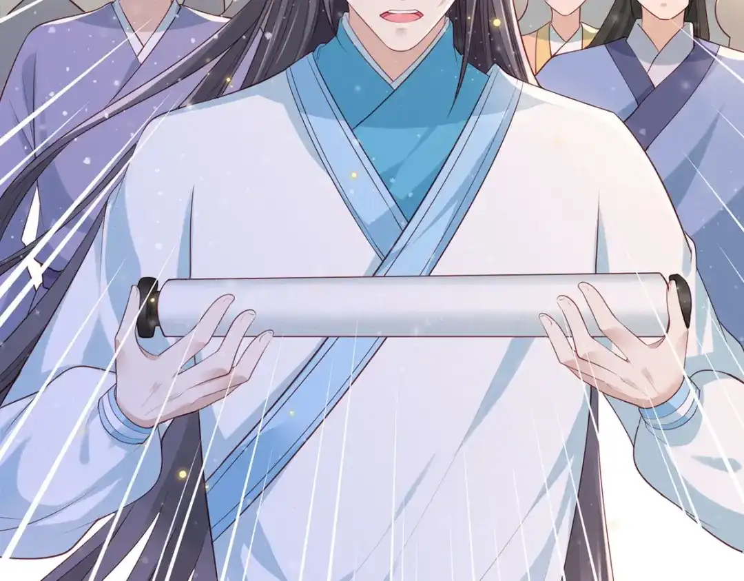 《女首富之娇宠摄政王》第61话 似是梦见了故人 第95页