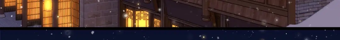 《女首富之娇宠摄政王》第61话 似是梦见了故人 第57页